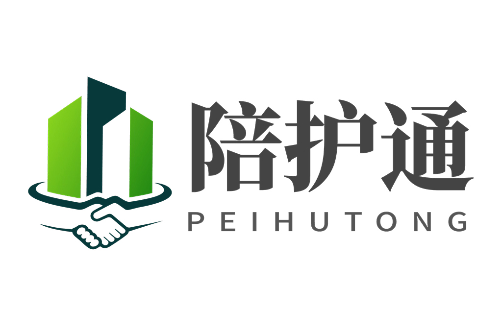 i陪护通 微信小程序上线运营